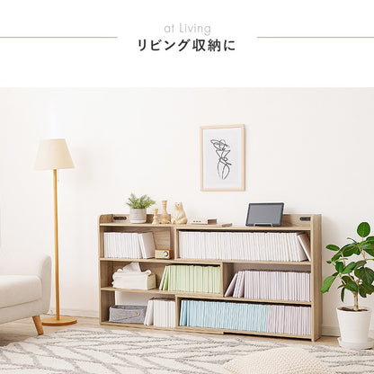 伸縮式 収納ヘッドボード 幅98~158 シングル セミダブル ダブル クイーン 対応 2口コンセント 巾木よけ スリム 棚 ラック 収納 本棚 オープンラック 木製 北欧 おしゃれ(代引不可)