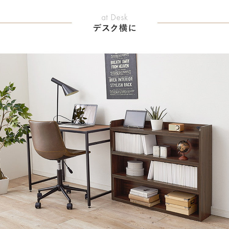 伸縮式 収納ヘッドボード 幅98~158 シングル セミダブル ダブル クイーン 対応 2口コンセント 巾木よけ スリム 棚 ラック 収納 本棚 オープンラック 木製 北欧 おしゃれ(代引不可)