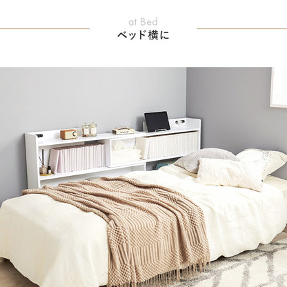 伸縮式 収納ヘッドボード 幅98~158 シングル セミダブル ダブル クイーン 対応 2口コンセント 巾木よけ スリム 棚 ラック 収納 本棚 オープンラック 木製 北欧 おしゃれ(代引不可)