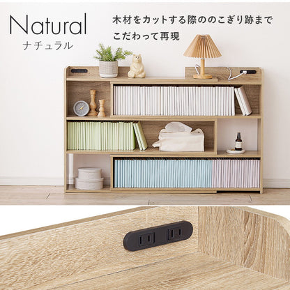 伸縮式 収納ヘッドボード 幅98~158 シングル セミダブル ダブル クイーン 対応 2口コンセント 巾木よけ スリム 棚 ラック 収納 本棚 オープンラック 木製 北欧 おしゃれ(代引不可)