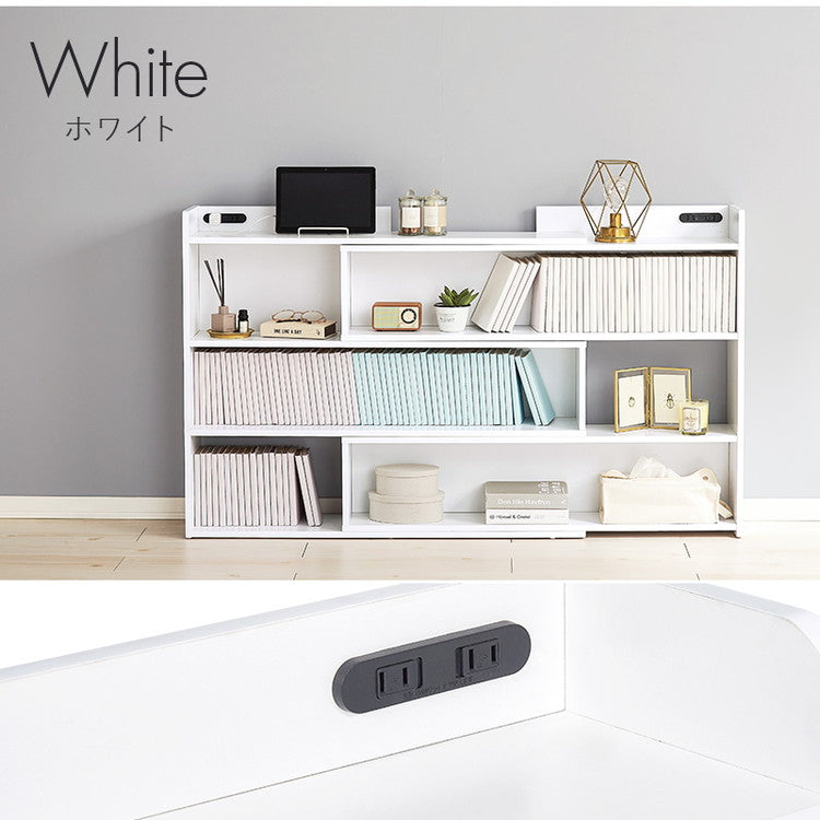 伸縮式 収納ヘッドボード 幅98~158 シングル セミダブル ダブル クイーン 対応 2口コンセント 巾木よけ スリム 棚 ラック 収納 本棚 オープンラック 木製 北欧 おしゃれ(代引不可)