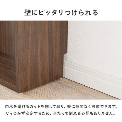 伸縮式 収納ヘッドボード 幅98~158 シングル セミダブル ダブル クイーン 対応 2口コンセント 巾木よけ スリム 棚 ラック 収納 本棚 オープンラック 木製 北欧 おしゃれ(代引不可)