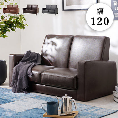 ソファ 幅120 コンパクトソファ 2P 肘付き 脚付き PVC 合皮 ワンルーム ソファー 肘あり 2人掛け 二人掛け シンプル ヴィンテージ 北欧 おしゃれ(代引不可)