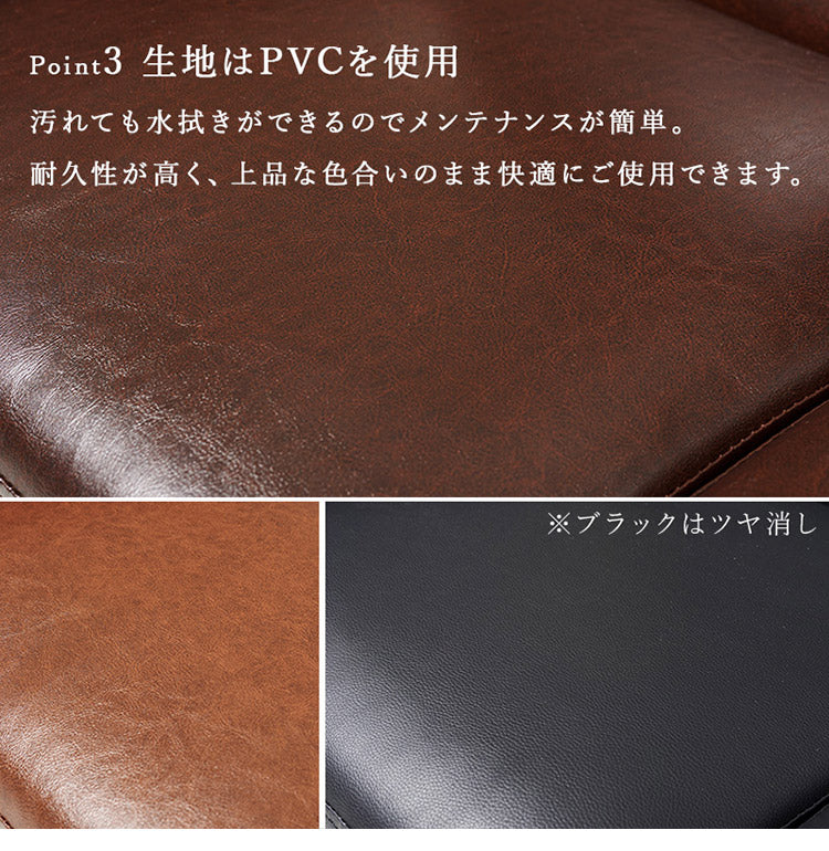 ソファ 幅120 コンパクトソファ 2P 肘付き 脚付き PVC 合皮 ワンルーム ソファー 肘あり 2人掛け 二人掛け シンプル ヴィンテージ 北欧 おしゃれ(代引不可)