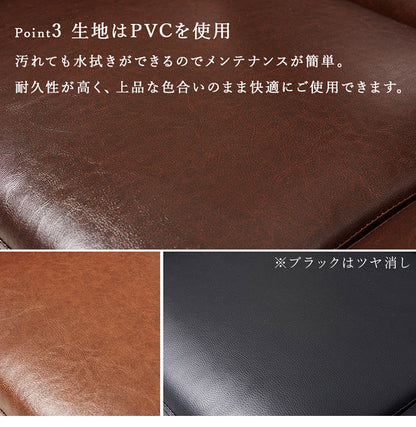 ソファ 幅120 コンパクトソファ 2P 肘付き 脚付き PVC 合皮 ワンルーム ソファー 肘あり 2人掛け 二人掛け シンプル ヴィンテージ 北欧 おしゃれ(代引不可)