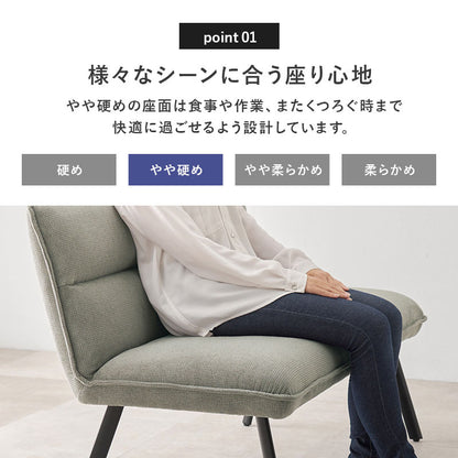 ダイニングソファ 2点セット 左肘タイプ コーナーソファ L字ソファ 2P ソファダイニング セパレート ゆったり座面 ダイニング チェア 椅子 イス ソファー 北欧 モダン おしゃれ(代引不可)