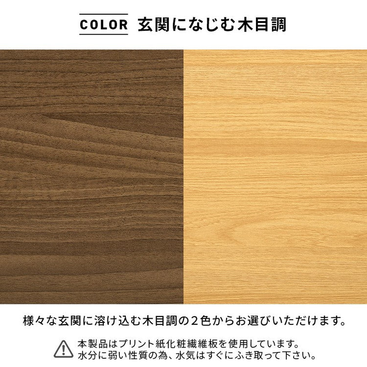 収納付き玄関ベンチ 幅95 ワイド シューズベンチ フラップ式 シューズラック ベンチ 靴箱 玄関収納 省スペース 北欧 ナチュラル おしゃれ(代引不可)