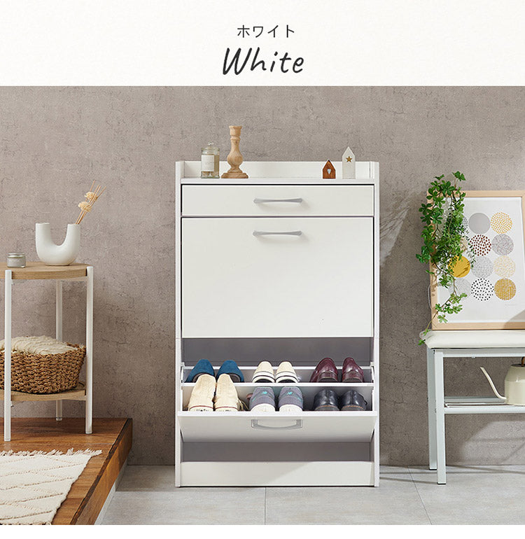 シューズラック 奥行24cm スリム 2段 最大12足収納 すっきり隠せる フラップ扉 玄関収納 引き出し付き シューズボックス 靴箱 下駄箱 スリムラック おしゃれ(代引不可)
