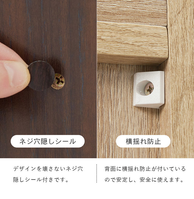 シューズラック 奥行24cm スリム 2段 最大12足収納 すっきり隠せる フラップ扉 玄関収納 引き出し付き シューズボックス 靴箱 下駄箱 スリムラック おしゃれ(代引不可)