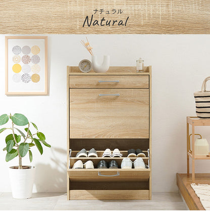 シューズラック 奥行24cm スリム 2段 最大12足収納 すっきり隠せる フラップ扉 玄関収納 引き出し付き シューズボックス 靴箱 下駄箱 スリムラック おしゃれ(代引不可)