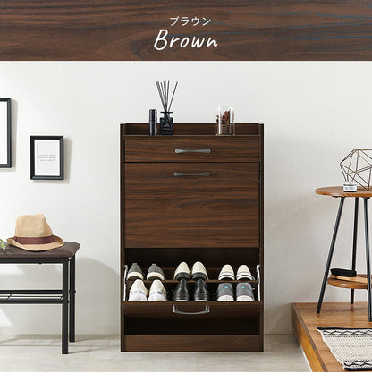 シューズラック 奥行24cm スリム 2段 最大12足収納 すっきり隠せる フラップ扉 玄関収納 引き出し付き シューズボックス 靴箱 下駄箱 スリムラック おしゃれ(代引不可)