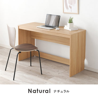 デスク 120×45cm スリムデスク 耐荷重80kg 頑丈 シンプル ナチュラル 机 コの字 ワークデスク 書斎 コンパクト 北欧 木目調 ナチュラル(代引不可)