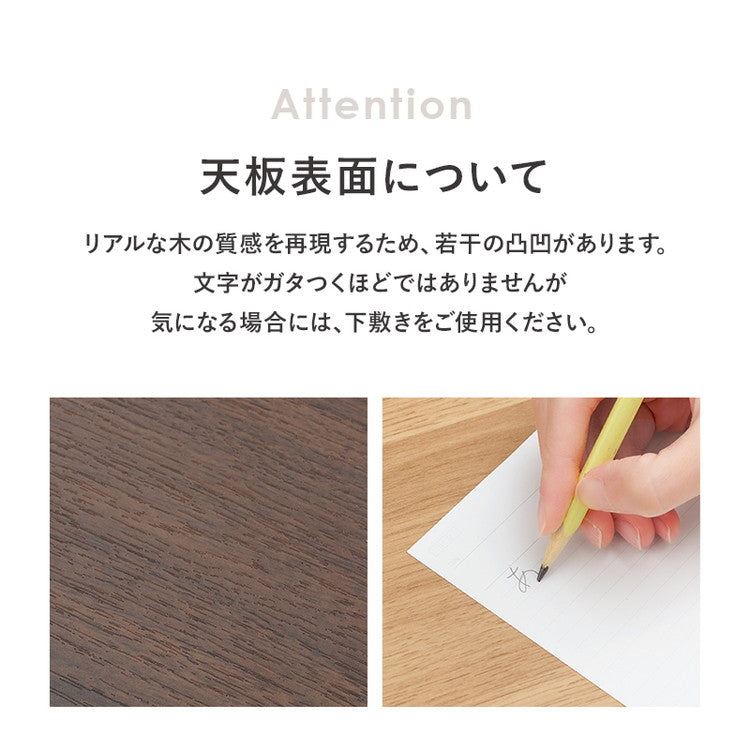 デスク 120×45cm スリムデスク 耐荷重80kg 頑丈 シンプル ナチュラル 机 コの字 ワークデスク 書斎 コンパクト 北欧 木目調 ナチュラル(代引不可)