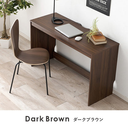 デスク 120×45cm スリムデスク 耐荷重80kg 頑丈 シンプル ナチュラル 机 コの字 ワークデスク 書斎 コンパクト 北欧 木目調 ナチュラル(代引不可)