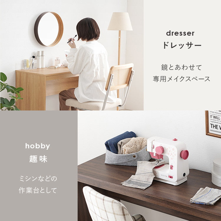 デスク 120×45cm スリムデスク 耐荷重80kg 頑丈 シンプル ナチュラル 机 コの字 ワークデスク 書斎 コンパクト 北欧 木目調 ナチュラル(代引不可)