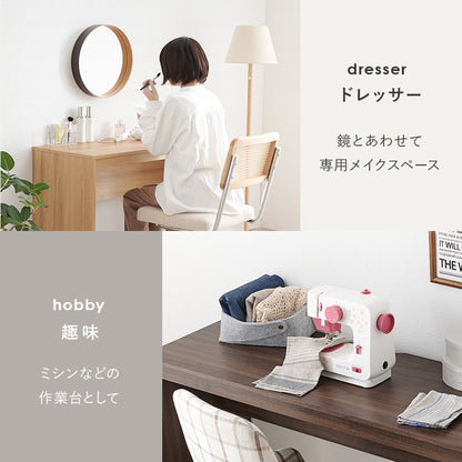 デスク 120×45cm スリムデスク 耐荷重80kg 頑丈 シンプル ナチュラル 机 コの字 ワークデスク 書斎 コンパクト 北欧 木目調 ナチュラル(代引不可)