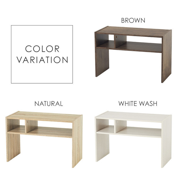 2WAY 棚付き サイドテーブル ローテーブル コの字 ラック センターテーブル ソファサイド ベッドサイド 棚 シェルフ ラック 収納 北欧 おしゃれ(代引不可)