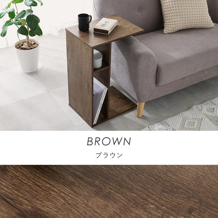 2WAY 棚付き サイドテーブル ローテーブル コの字 ラック センターテーブル ソファサイド ベッドサイド 棚 シェルフ ラック 収納 北欧 おしゃれ(代引不可)