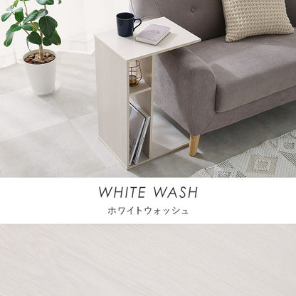 2WAY 棚付き サイドテーブル ローテーブル コの字 ラック センターテーブル ソファサイド ベッドサイド 棚 シェルフ ラック 収納 北欧 おしゃれ(代引不可)