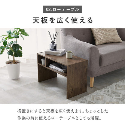 2WAY 棚付き サイドテーブル ローテーブル コの字 ラック センターテーブル ソファサイド ベッドサイド 棚 シェルフ ラック 収納 北欧 おしゃれ(代引不可)