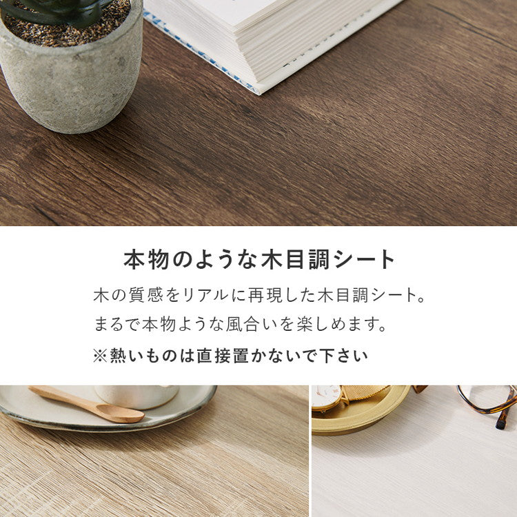 2WAY 棚付き サイドテーブル ローテーブル コの字 ラック センターテーブル ソファサイド ベッドサイド 棚 シェルフ ラック 収納 北欧 おしゃれ(代引不可)