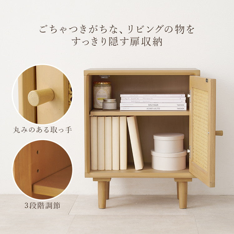 天然ラタン かごめ編み サイドテーブル 幅45 収納棚 ナイトテーブル ベッドテーブル 棚 収納 ナチュラル 木製 脚付き 籐 おしゃれ 韓国インテリア(代引不可)