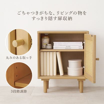 天然ラタン かごめ編み サイドテーブル 幅45 収納棚 ナイトテーブル ベッドテーブル 棚 収納 ナチュラル 木製 脚付き 籐 おしゃれ 韓国インテリア(代引不可)