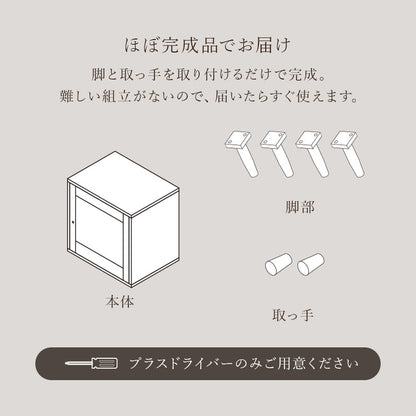 天然ラタン かごめ編み サイドテーブル 幅45 収納棚 ナイトテーブル ベッドテーブル 棚 収納 ナチュラル 木製 脚付き 籐 おしゃれ 韓国インテリア(代引不可)