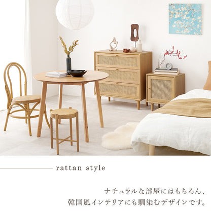 天然ラタン かごめ編み サイドテーブル 幅45 収納棚 ナイトテーブル ベッドテーブル 棚 収納 ナチュラル 木製 脚付き 籐 おしゃれ 韓国インテリア(代引不可)