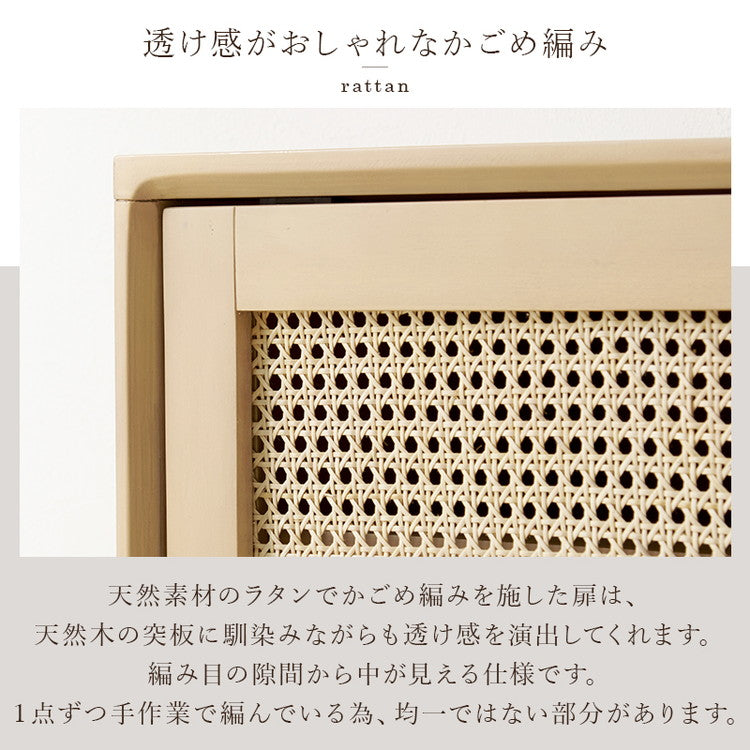 天然ラタン かごめ編み サイドテーブル 幅45 収納棚 ナイトテーブル ベッドテーブル 棚 収納 ナチュラル 木製 脚付き 籐 おしゃれ 韓国インテリア(代引不可)