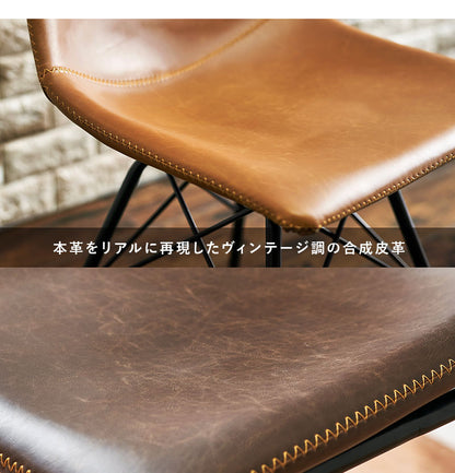 選べるダイニング3点セット 幅120cm 2人掛け ダイニングテーブルセット 2人用 アイアン脚 おしゃれ 無垢 天然木 北欧 ナチュラル ダイニングセット チェア ヴィンテージ調 ダイニングチェア(代引不可)