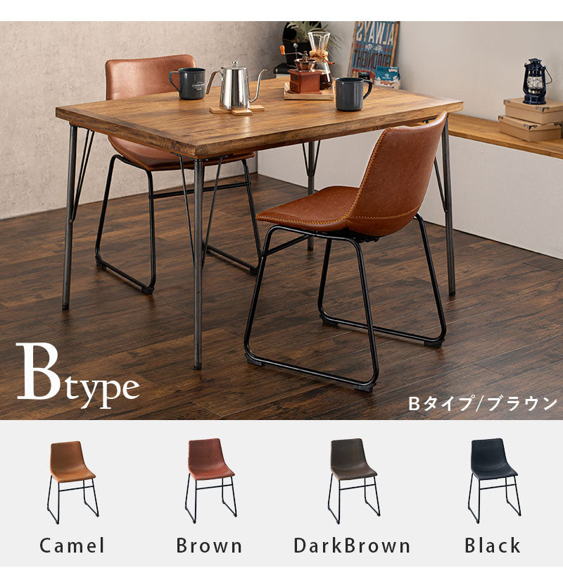 選べるダイニング3点セット 幅120cm 2人掛け ダイニングテーブルセット 2人用 アイアン脚 おしゃれ 無垢 天然木 北欧 ナチュラル ダイニングセット チェア ヴィンテージ調 ダイニングチェア(代引不可)