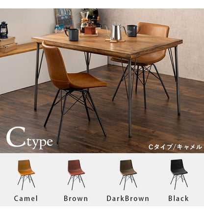 選べるダイニング3点セット 幅120cm 2人掛け ダイニングテーブルセット 2人用 アイアン脚 おしゃれ 無垢 天然木 北欧 ナチュラル ダイニングセット チェア ヴィンテージ調 ダイニングチェア(代引不可)