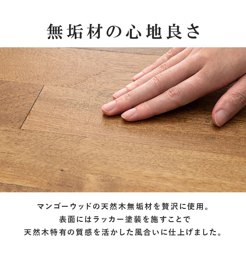 選べるダイニング3点セット 幅120cm 2人掛け ダイニングテーブルセット 2人用 アイアン脚 おしゃれ 無垢 天然木 北欧 ナチュラル ダイニングセット チェア ヴィンテージ調 ダイニングチェア(代引不可)