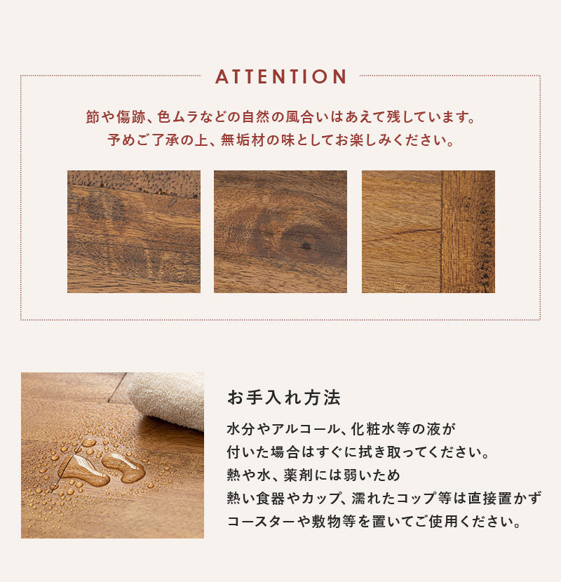 選べるダイニング5点セット 幅140cm 4人掛け ダイニングテーブルセット 4人用 アイアン脚 おしゃれ 無垢 天然木 北欧 ナチュラル ダイニングセット チェア ヴィンテージ調 ダイニングチェア(代引不可)