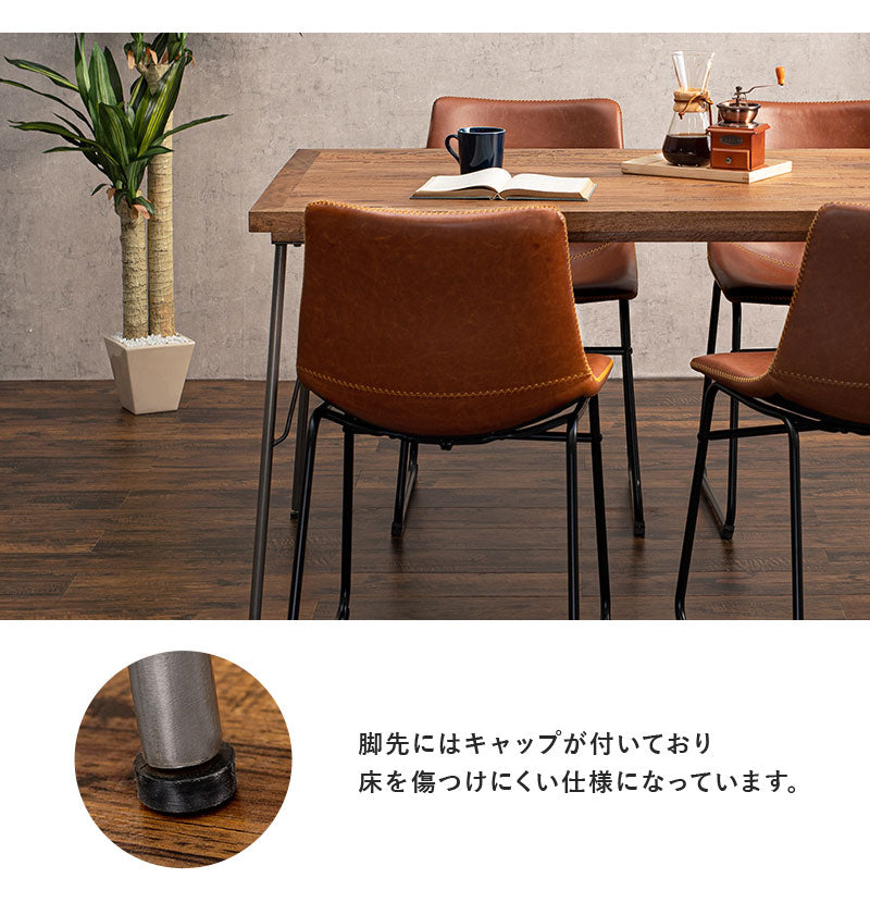 選べるダイニング5点セット 幅140cm 4人掛け ダイニングテーブルセット 4人用 アイアン脚 おしゃれ 無垢 天然木 北欧 ナチュラル ダイニングセット チェア ヴィンテージ調 ダイニングチェア(代引不可)