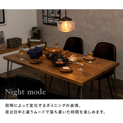 選べるダイニング5点セット 幅140cm 4人掛け ダイニングテーブルセット 4人用 アイアン脚 おしゃれ 無垢 天然木 北欧 ナチュラル ダイニングセット チェア ヴィンテージ調 ダイニングチェア(代引不可)