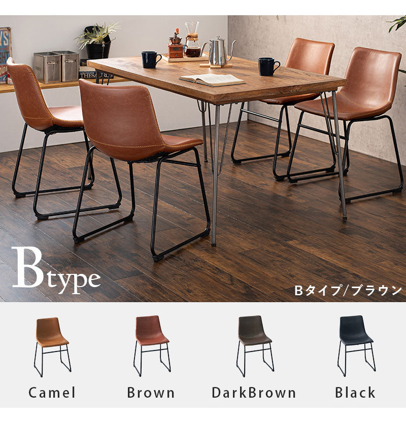 選べるダイニング5点セット 幅140cm 4人掛け ダイニングテーブルセット 4人用 アイアン脚 おしゃれ 無垢 天然木 北欧 ナチュラル ダイニングセット チェア ヴィンテージ調 ダイニングチェア(代引不可)