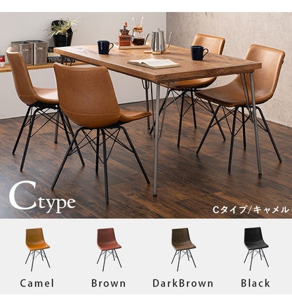 選べるダイニング5点セット 幅140cm 4人掛け ダイニングテーブルセット 4人用 アイアン脚 おしゃれ 無垢 天然木 北欧 ナチュラル ダイニングセット チェア ヴィンテージ調 ダイニングチェア(代引不可)