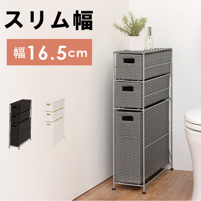 トイレラック 幅16.5cm ラタン調 トイレ収納 トイレットペーパー収納 トイレ用品収納 掃除用具入れ 省スペース スリム コーナー おしゃれ シンプル ラック アジャスター付き 縦型 防水 北欧(代引不可)