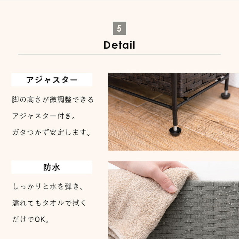 トイレラック 幅16.5cm ラタン調 トイレ収納 トイレットペーパー収納 トイレ用品収納 掃除用具入れ 省スペース スリム コーナー おしゃれ シンプル ラック アジャスター付き 縦型 防水 北欧(代引不可)