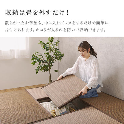 収納式 小上がり畳 60×60cm 高さ25cm 畳付き収納スツール 正方形 畳スツール ベンチ 畳ベッド 収納スツール 収納ボックス い草 萩原(代引不可)