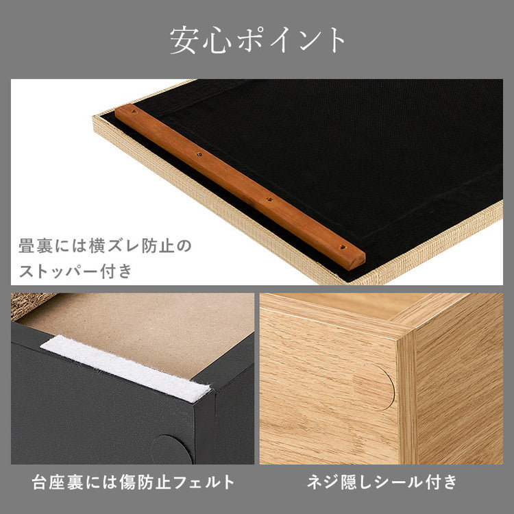 収納式 小上がり畳 60×60cm 高さ25cm 畳付き収納スツール 正方形 畳スツール ベンチ 畳ベッド 収納スツール 収納ボックス い草 萩原(代引不可)