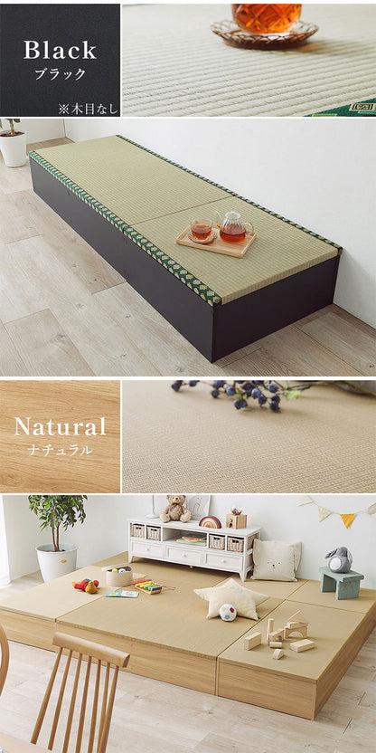 収納式 小上がり畳 60×60cm 高さ25cm 畳付き収納スツール 正方形 畳スツール ベンチ 畳ベッド 収納スツール 収納ボックス い草 萩原(代引不可)