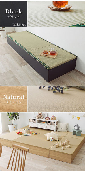 収納式 小上がり畳 60×60cm 高さ25cm 畳付き収納スツール 正方形 畳スツール ベンチ 畳ベッド 収納スツール 収納ボックス い草 萩原(代引不可)