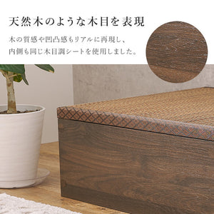 収納式 小上がり畳 60×60cm 高さ25cm 畳付き収納スツール 正方形 畳スツール ベンチ 畳ベッド 収納スツール 収納ボックス い草 萩原(代引不可)