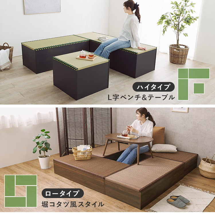 収納式 小上がり畳 60×60cm 高さ25cm 畳付き収納スツール 正方形 畳スツール ベンチ 畳ベッド 収納スツール 収納ボックス い草 萩原(代引不可)