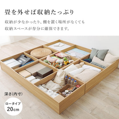 収納式 小上がり畳 60×60cm 高さ25cm 畳付き収納スツール 正方形 畳スツール ベンチ 畳ベッド 収納スツール 収納ボックス い草 萩原(代引不可)