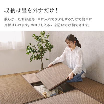 収納式 小上がり畳 120×60cm 高さ25cm 畳付き収納スツール 長方形 畳スツール ベンチ 畳ベッド 収納スツール 収納ボックス い草 萩原(代引不可)