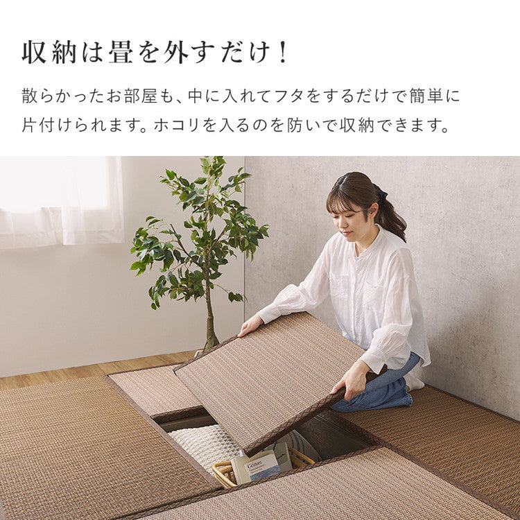 収納式 小上がり畳 120×60cm 高さ25cm 畳付き収納スツール 長方形 畳スツール ベンチ 畳ベッド 収納スツール 収納ボックス い草 萩原(代引不可)